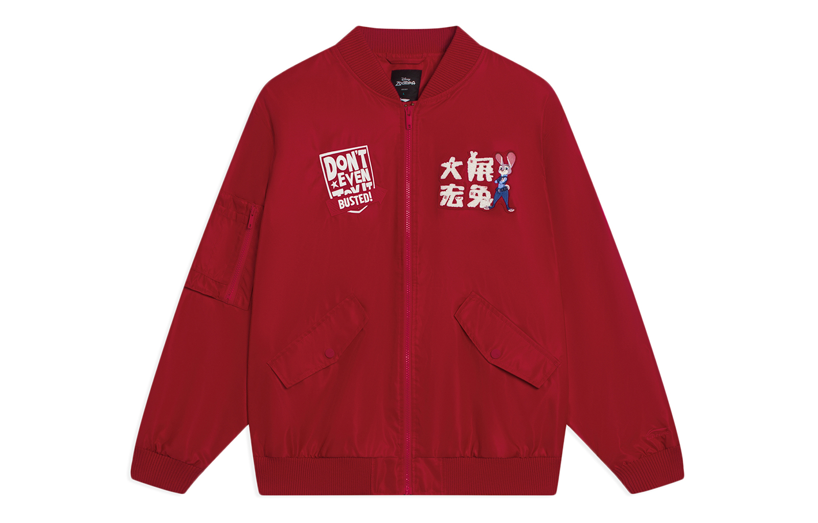 Li-Ning Disney Red Cartoon Rabbit Letter Long-Sleeve Jacket Unisex Couple Style AJDT319-1