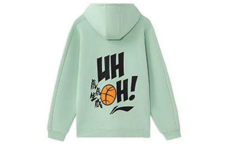 Li-Ning Disney Tigger Hoodie Jacket Basketball Light Green Collab AWDRH41-2