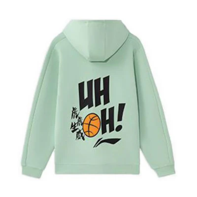 Li-Ning Disney Tigger Hoodie Jacket Basketball Light Green Collab AWDRH41-2