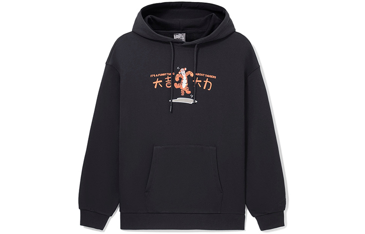 Li-Ning Disney Tigger Series Letter Print Black Hoodie Unisex AWDS551-1