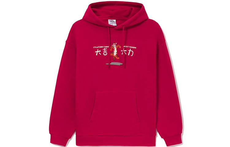 Li-Ning Disney Tigger Series Letter Print Hoodie Unisex Red AWDS551-2