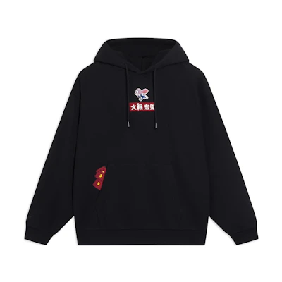Li-Ning Disney Unisex Black Logo Hoodie Collaboration Series AWDT345-2