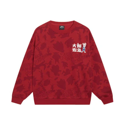 Li-Ning Disney Zootopia Logo Embroidered Unisex Sweater Red All-Over Print AWDT537-1