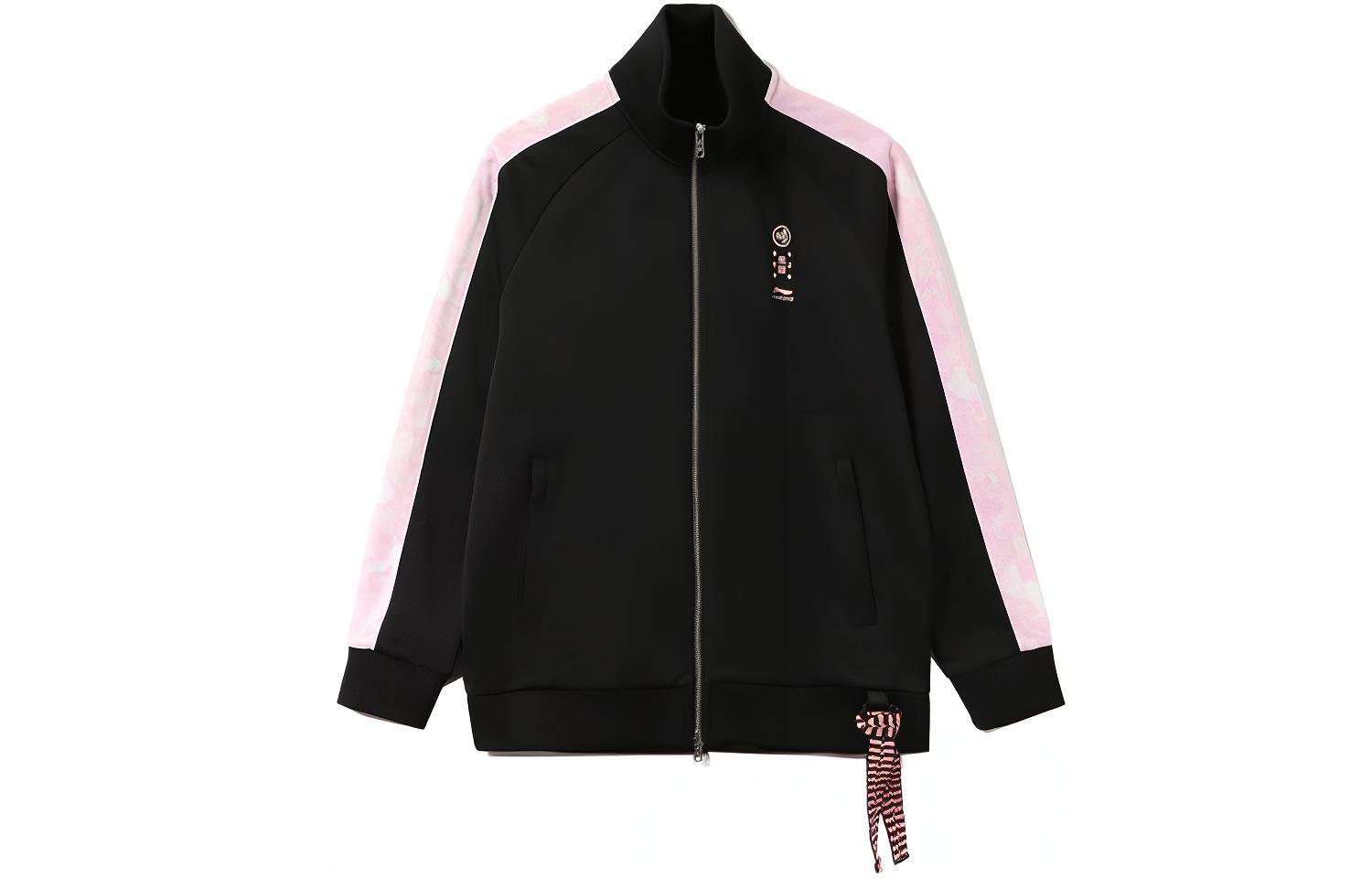 Li-Ning x Erik Ellington Signature Series Snake Pattern Skateboard Jacket AFDR835-1