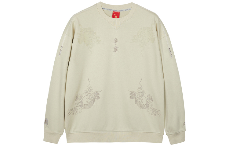 Li-Ning Forbidden City Bao Yun Lou Embroidered Crewneck Sweatshirt Grey Green AWDQ929-3