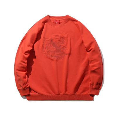 Li-Ning Forbidden City Baoyun Collab Pullover Hoodie Men’s Furnace Orange AWDPB13-2