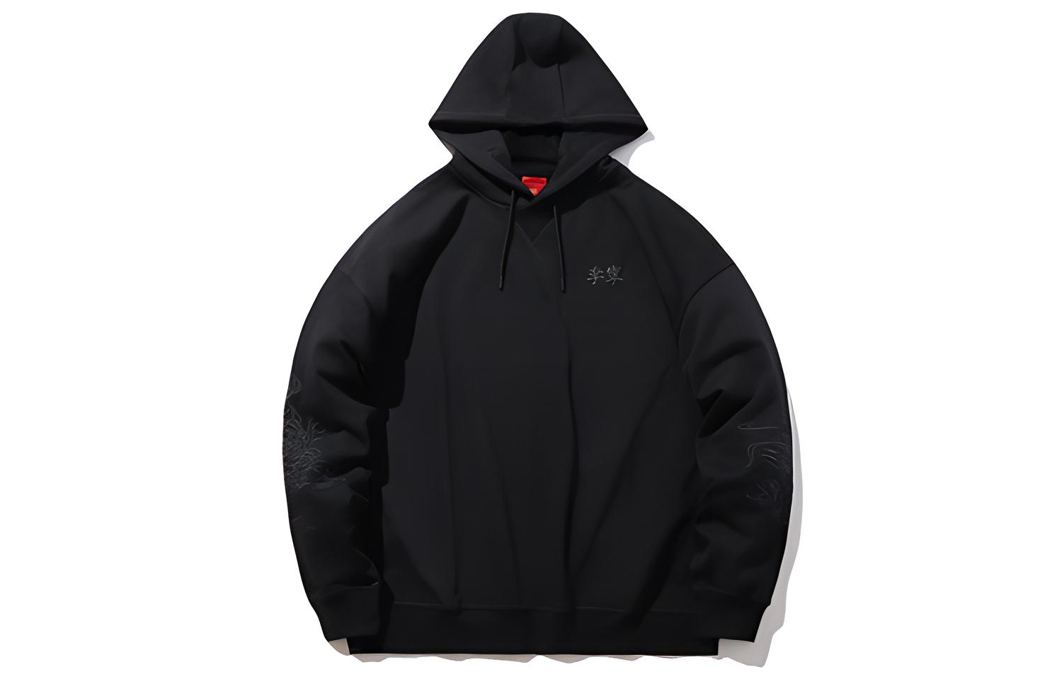 Li-Ning Forbidden City Baoyun Hooded Pullover Hoodie Black AWDPB15-3