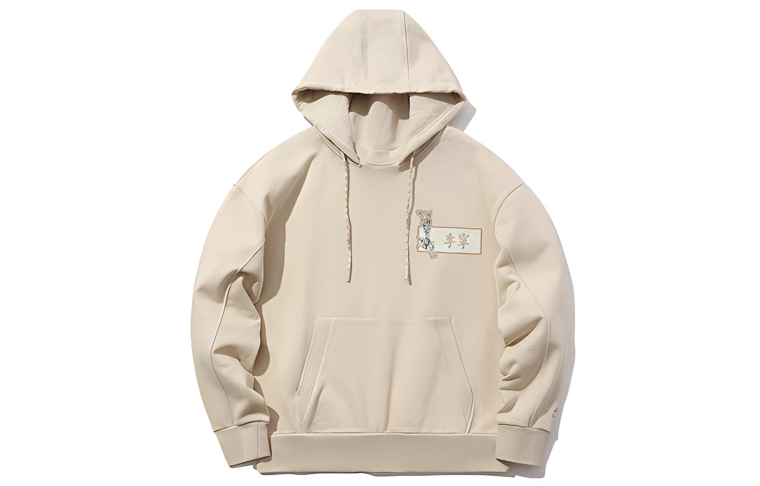 Li-Ning Forbidden City Baoyun Hoodie Unisex Oyster Gray AWDPD59-1