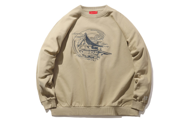 Li-Ning Forbidden City Baoyun Lou Collab Raglan Pullover Sweatshirt AWDPB13-3