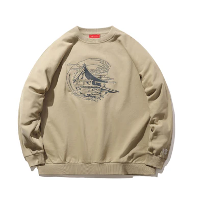 Li-Ning Forbidden City Baoyun Lou Collab Raglan Pullover Sweatshirt AWDPB13-3