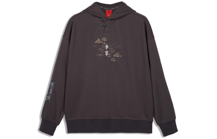 Li-Ning Forbidden City Baoyun Men’s Black Hoodie Pullover Casual Sweatshirt AWDQA67-2