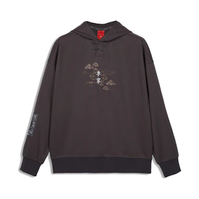 Li-Ning Forbidden City Baoyun Men’s Black Hoodie Pullover Casual Sweatshirt AWDQA67-2