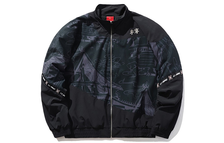 Li-Ning Forbidden City Baoyun Printed Patchwork Jacket Black AJDP677-1