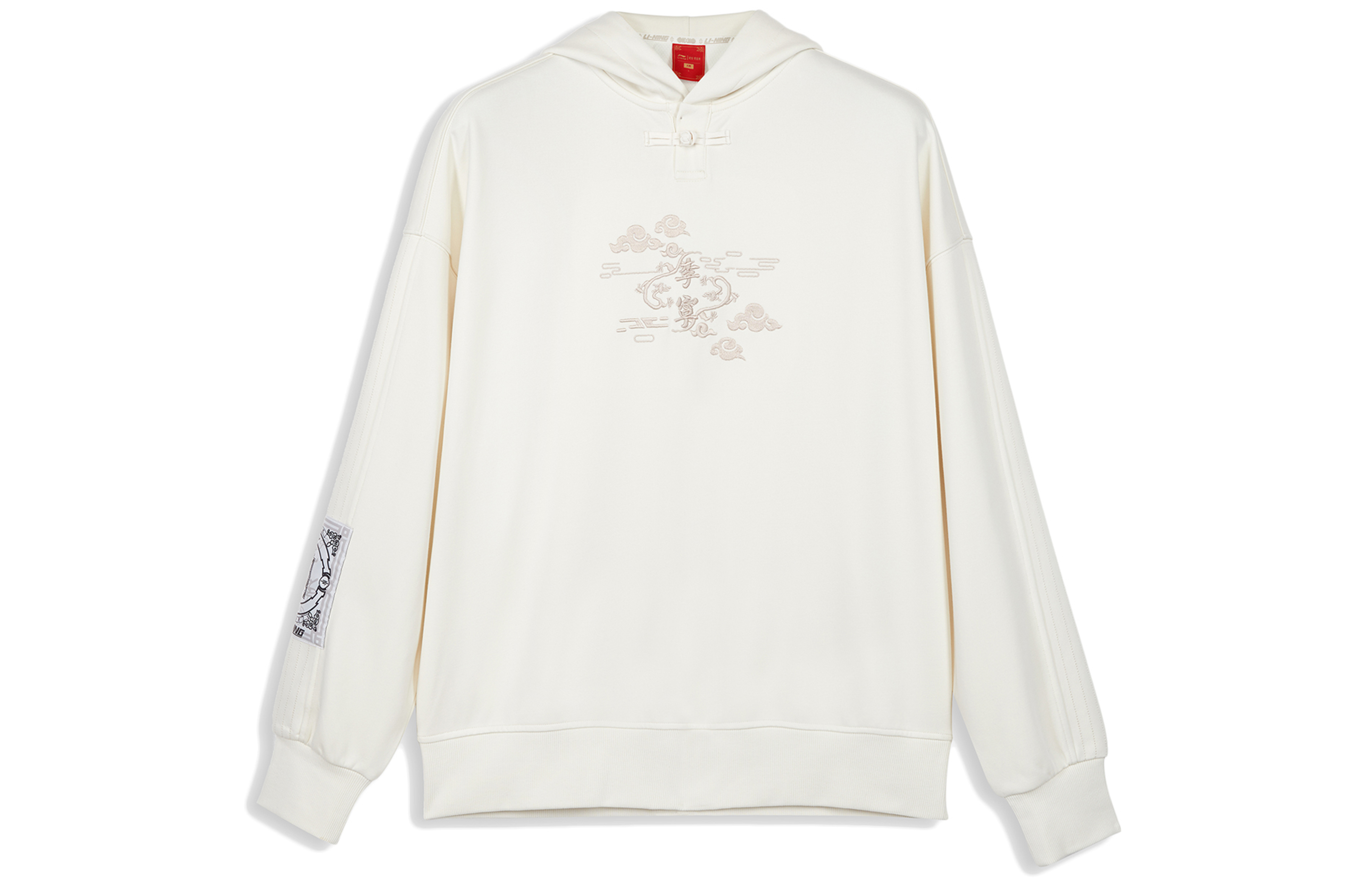 Li-Ning Forbidden City Baoyun White Hoodie Unisex Embroidered Casual Sweatshirt AWDQA67-1