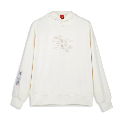Li-Ning Forbidden City Baoyun White Hoodie Unisex Embroidered Casual Sweatshirt AWDQA67-1