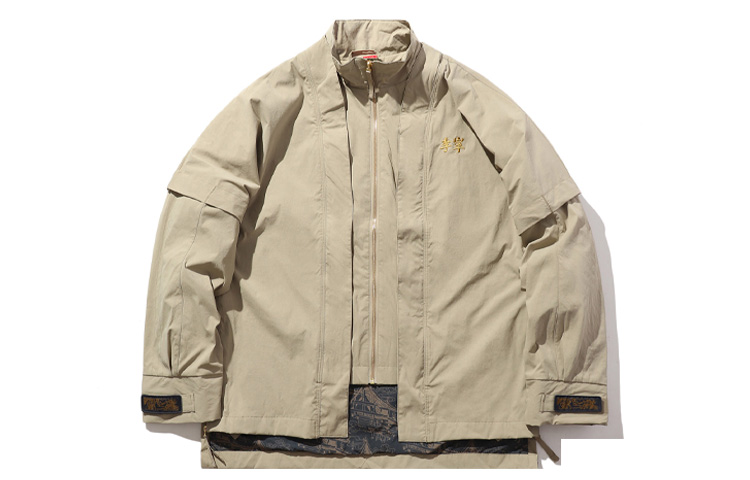 Li-Ning Forbidden City Baoyunlou Collaboration Casual Jacket Khaki Men AFDP869-1