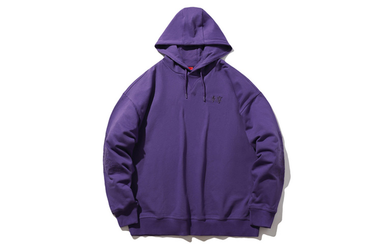 Li-Ning x Forbidden City Baoyunlou Hoodie Dragon Purple Pullover AWDPB15-2