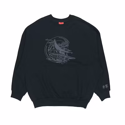 Li-Ning Forbidden City Baoyunlou Hoodie Men’s Black AWDPB13-1