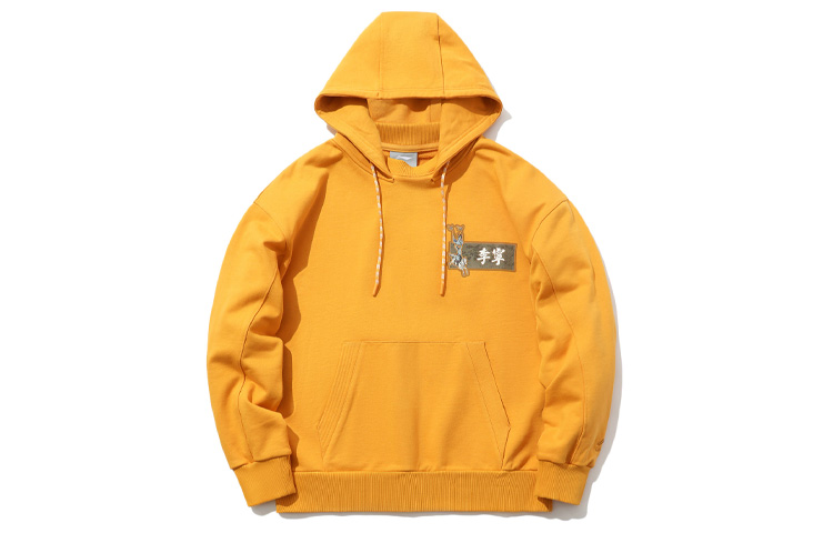 Li-Ning Forbidden City Baoyunlou Unisex Mineral Yellow Pullover Sweatshirt AWDPD59-4