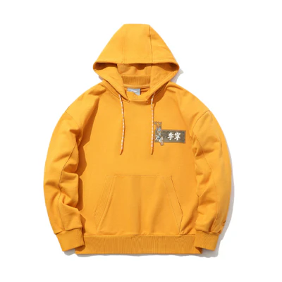 Li-Ning Forbidden City Baoyunlou Unisex Mineral Yellow Pullover Sweatshirt AWDPD59-4