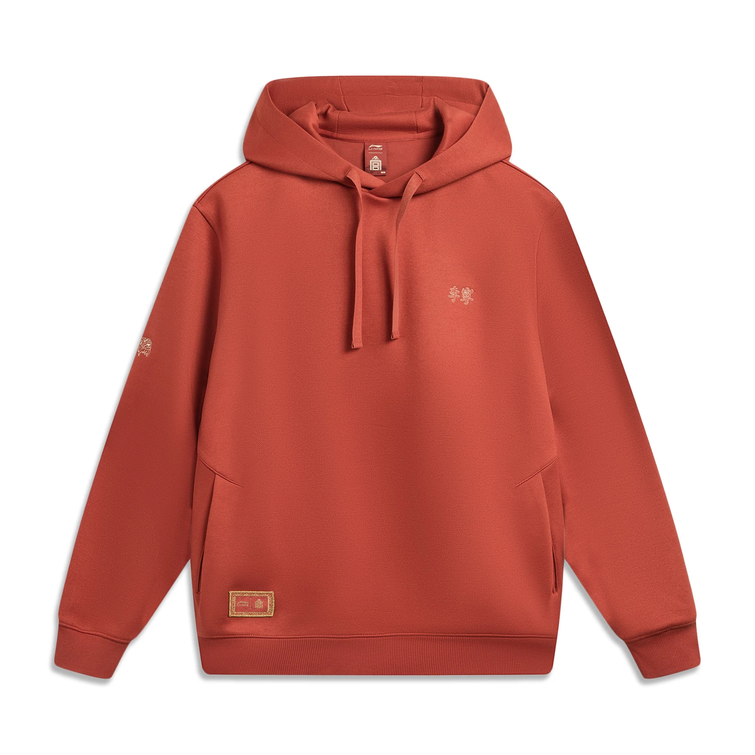 Li-Ning x Forbidden City Hoodie - Chinese Culture Series Unisex Pullover. AWDVB33-6