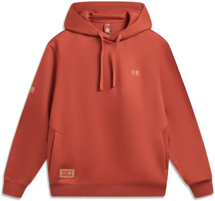 Li-Ning x Forbidden City Hoodie - Chinese Culture Series Unisex Pullover. AWDVB33-6 Buy Li-Ning x Forbidden City Hoodie - Chinese Culture Series Unisex Pullover. AWDVB33-6