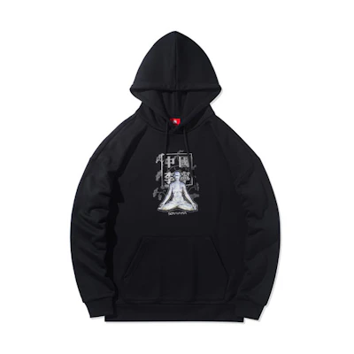 Li-Ning Hajime Sorayama Basketball Hoodie Black Printed Oversized Fit AWDR643-2