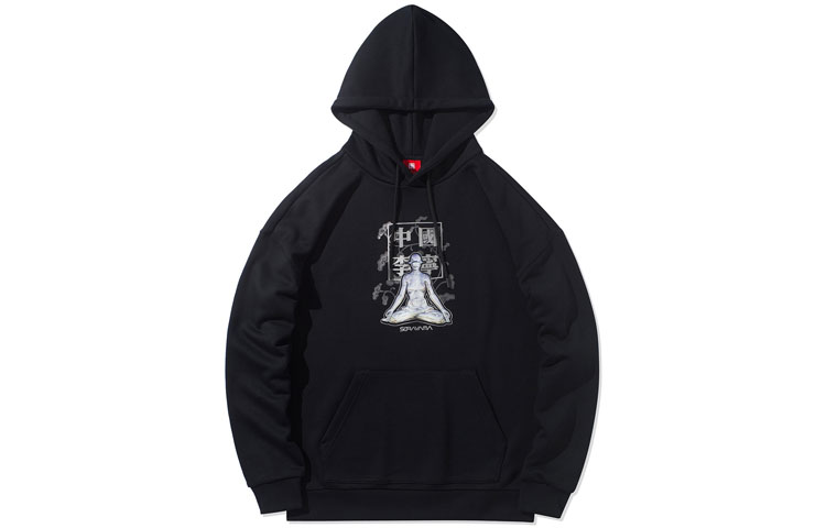 Order Li-Ning x Hajime Sorayama Basketball Hoodie Black Printed Oversized Fit AWDR643-2