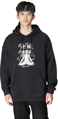 Li-Ning x Hajime Sorayama Basketball Hoodie Black Printed Oversized Fit AWDR643-2 Shop Li-Ning x Hajime Sorayama Basketball Hoodie Black Printed Oversized Fit AWDR643-2