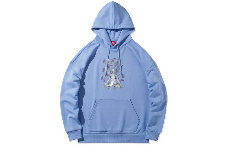 Order Li-Ning x Hajime Sorayama Basketball Hoodie Blue Loose Fit Pullover AWDR643-1