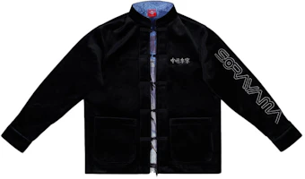 Li-Ning x Hajime Sorayama Basketball Knit Jacket Autumn Black AFDR439-1 Li-Ning x Hajime Sorayama Basketball Knit Jacket Autumn Black AFDR439-1