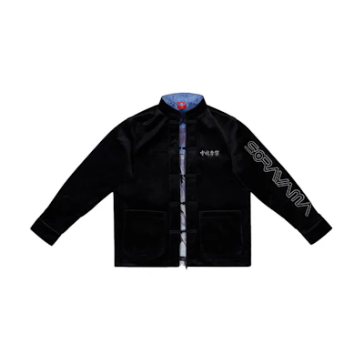 Li-Ning Hajime Sorayama Basketball Knit Jacket Autumn Black AFDR439-1