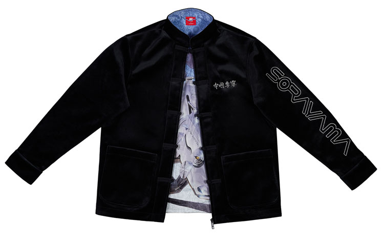 Lookbook Chaqueta de Punto Baloncesto Li-Ning x Hajime Sorayama Otoño Negra AFDR439-1