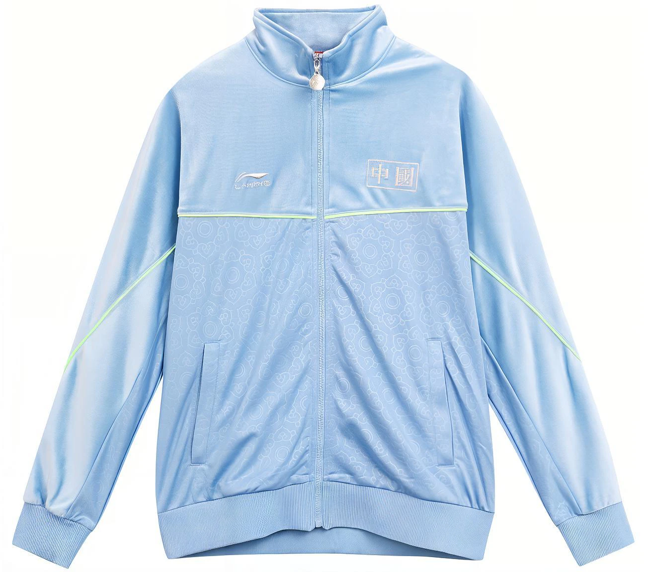 li-ning-x-hajime-sorayama-basketball-zip-hoodie-jacket-blue-awdr-657-2