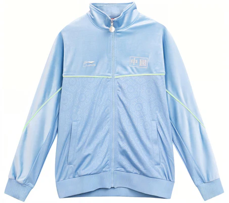 Li-Ning x Hajime Sorayama Basketball Zip Hoodie Jacket Blue AWDR657-2 Buy Li-Ning x Hajime Sorayama Basketball Zip Hoodie Jacket Blue AWDR657-2