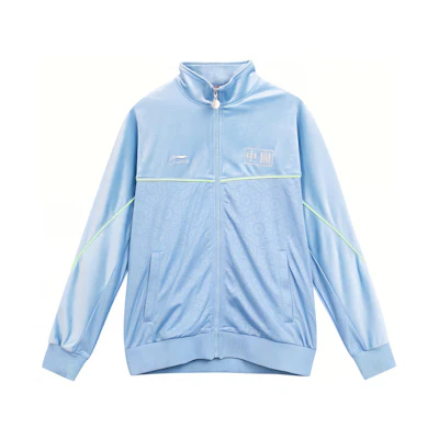 Li-Ning Hajime Sorayama Basketball Zip Hoodie Jacket Blue AWDR657-2
