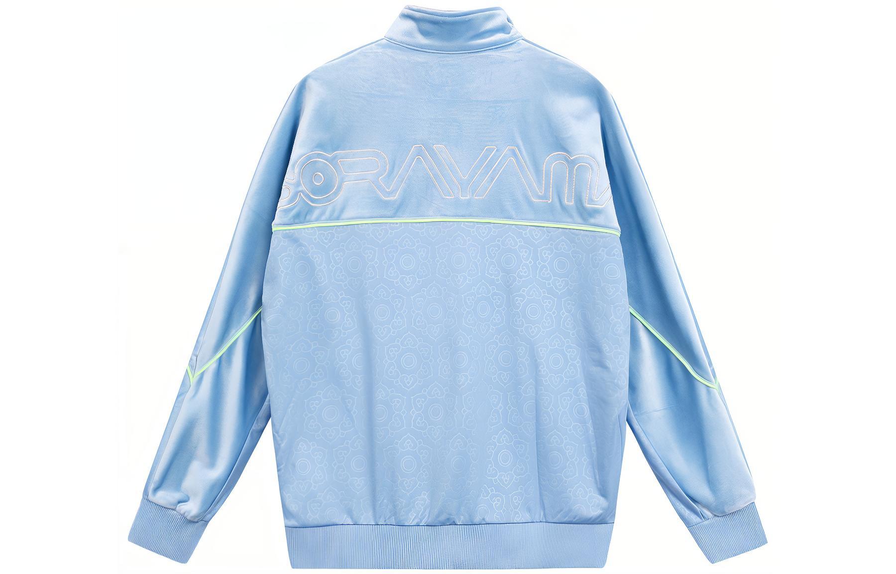 Lookbook Li-Ning x Hajime Sorayama Basketball Zip Hoodie Jacket Blue AWDR657-2