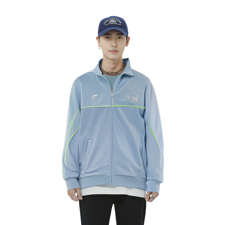 Shop Li-Ning x Hajime Sorayama Basketball Zip Hoodie Jacket Blue AWDR657-2