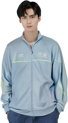 Li-Ning x Hajime Sorayama Basketball Zip Hoodie Jacket Blue AWDR657-2 Cheap Li-Ning x Hajime Sorayama Basketball Zip Hoodie Jacket Blue AWDR657-2