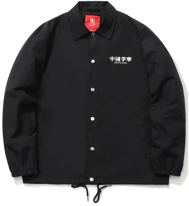 li-ning-x-hajime-sorayama-black-logo-print-single-breasted-jacket-ajdq-485-1