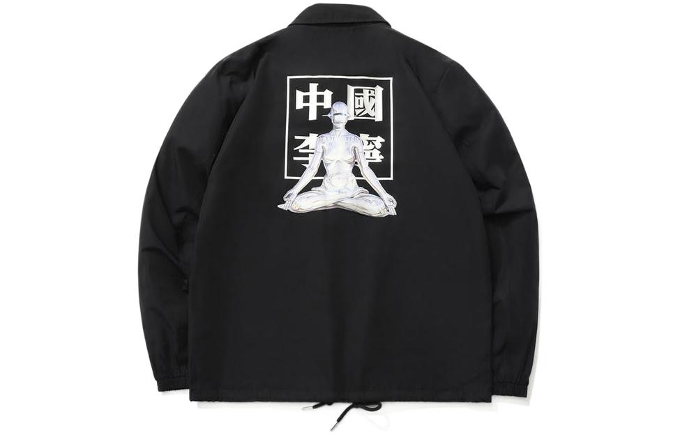 Lookbook Li-Ning x Hajime Sorayama Black Logo Print Single-Breasted Jacket AJDQ485-1