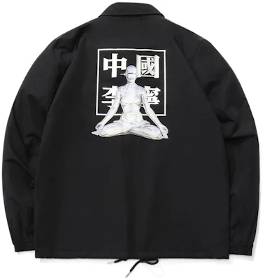 Li-Ning x Hajime Sorayama Black Logo Print Single-Breasted Jacket AJDQ485-1 Lookbook Li-Ning x Hajime Sorayama Black Logo Print Single-Breasted Jacket AJDQ485-1