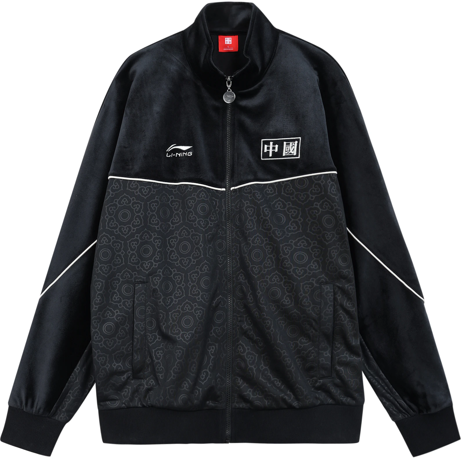 li-ning-x-hajime-sorayama-collab-embossed-basketball-zip-jacket-black-men-s-awdr-657-1