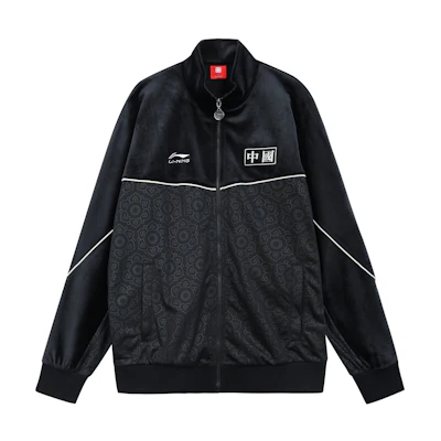 Li-Ning Hajime Sorayama Collab Embossed Basketball Zip Jacket Black Men’s AWDR657-1