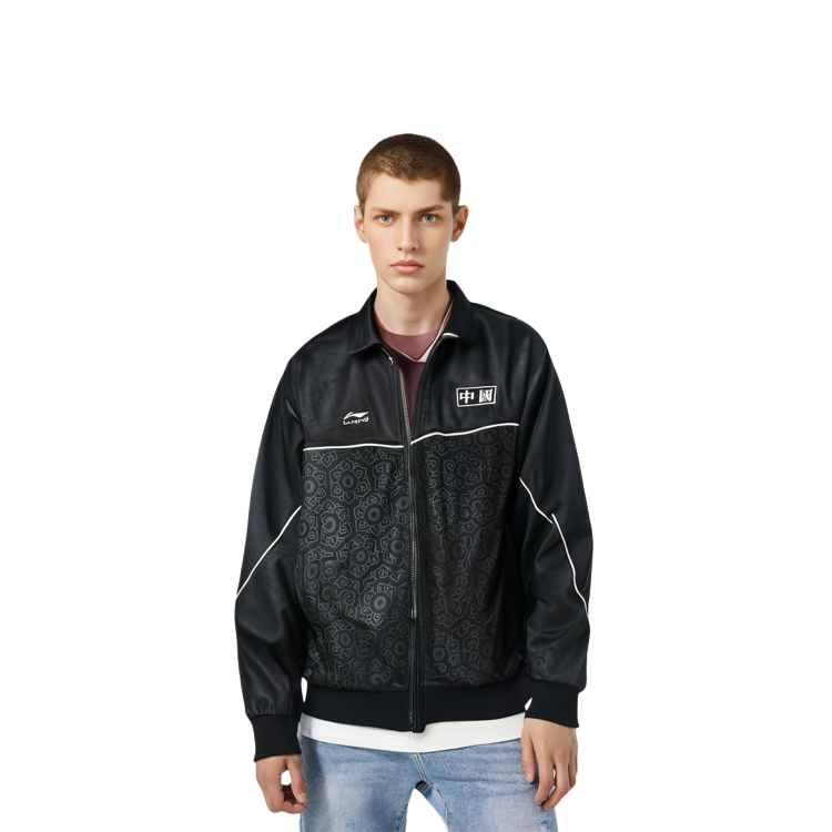 Shop Chaqueta Negra Hombre Li-Ning x Hajime Sorayama Colaboración Baloncesto Relieve Zip AWDR657-1