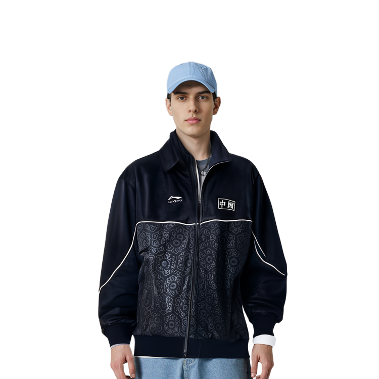Purchase Chaqueta Negra Hombre Li-Ning x Hajime Sorayama Colaboración Baloncesto Relieve Zip AWDR657-1