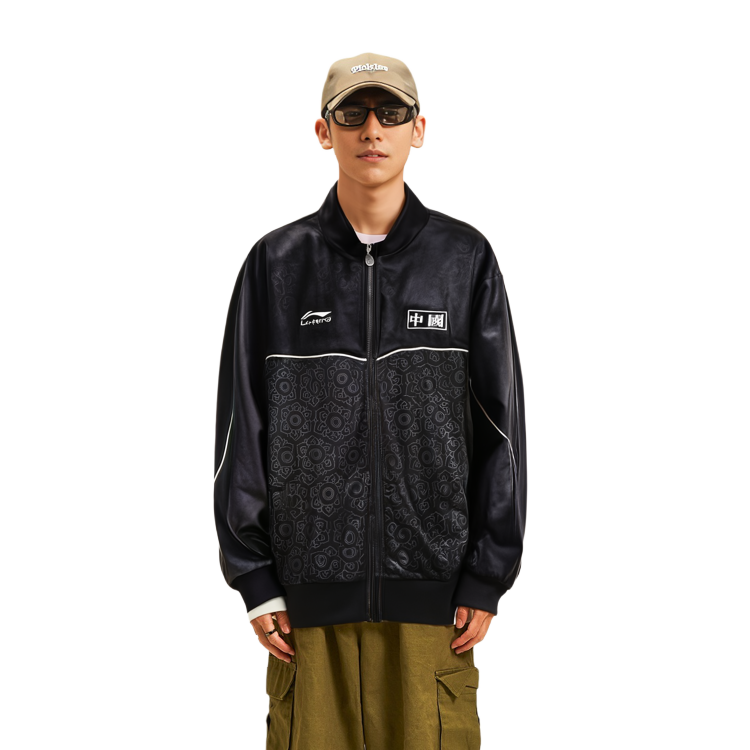 Details for Chaqueta Negra Hombre Li-Ning x Hajime Sorayama Colaboración Baloncesto Relieve Zip AWDR657-1
