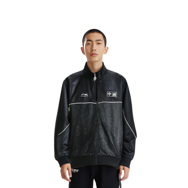 Sizing Chaqueta Negra Hombre Li-Ning x Hajime Sorayama Colaboración Baloncesto Relieve Zip AWDR657-1