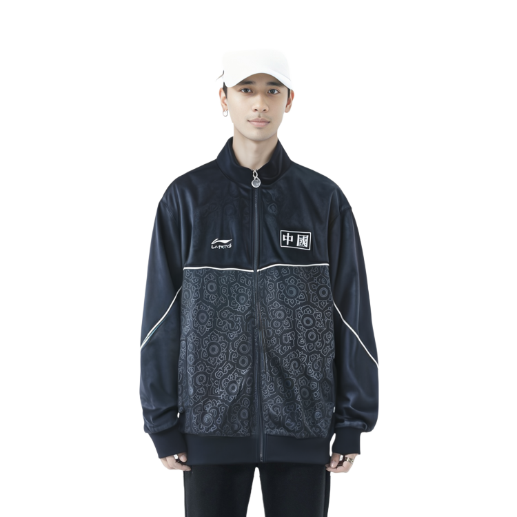 Cheap Chaqueta Negra Hombre Li-Ning x Hajime Sorayama Colaboración Baloncesto Relieve Zip AWDR657-1