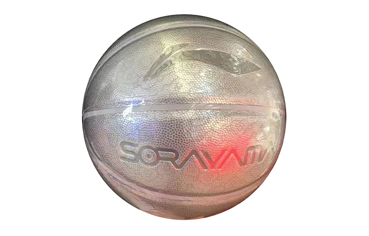 Li-Ning x Hajime Sorayama PU Basketball Silver Size 7 Durable Unisex Training Ball ABQR120-1